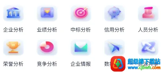 ����ͨ(�������ֻ�ƽ̨)