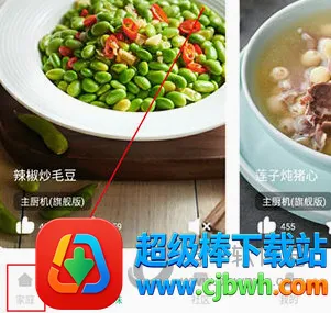 �ղ���2026���°汾