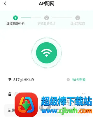 �ղ���2026���°汾