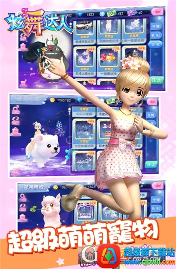 ������������ֻ���