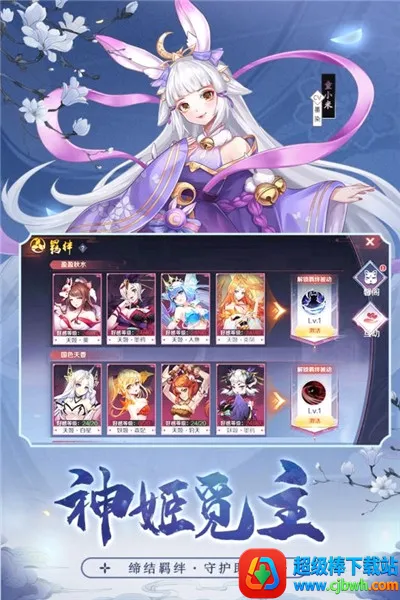 ����¼2026���ذ�װ