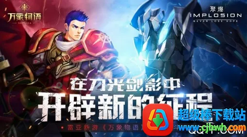 幽默笑话集锦(笑话阅读软件) 幽默笑话集锦(笑话阅读软件)