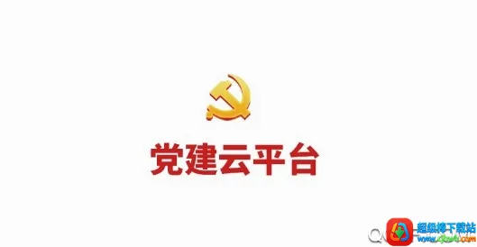 �ຣ������(��Աѧϰ����)