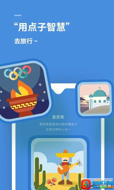 ˼ά����2026�ٷ����°汾