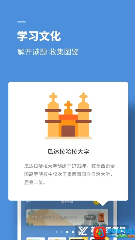 ˼ά����2026�ٷ����°汾