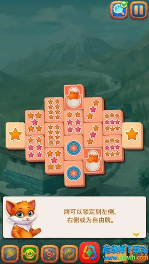 Mahjong(�齫��������Ϸ)