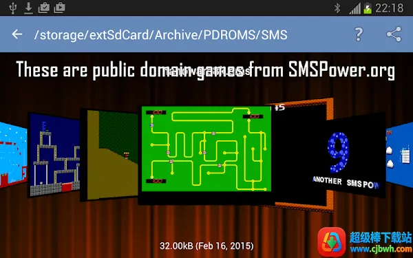 MasterGear(������Ϸģ����)