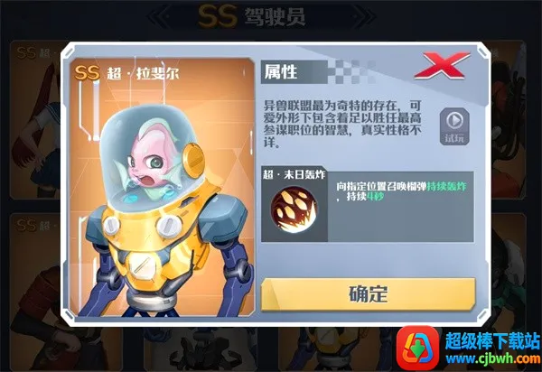 ̹���޵�(̹�������Ϸ)