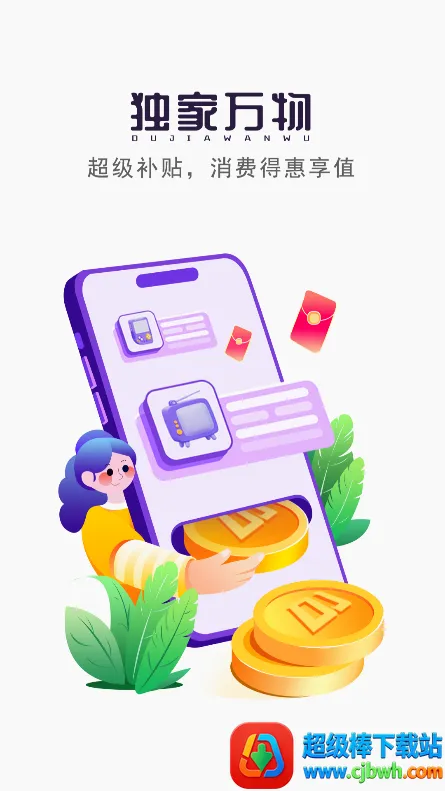 ��������(���߹���ƽ̨)