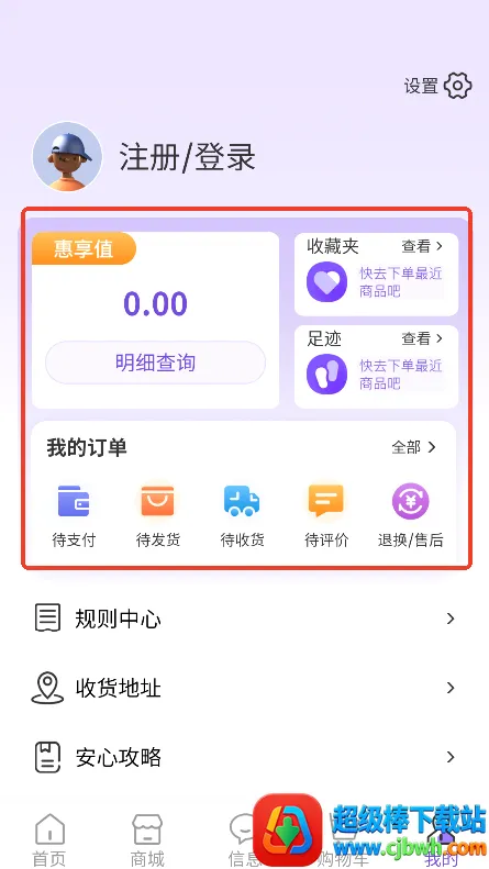 ��������(���߹���ƽ̨)