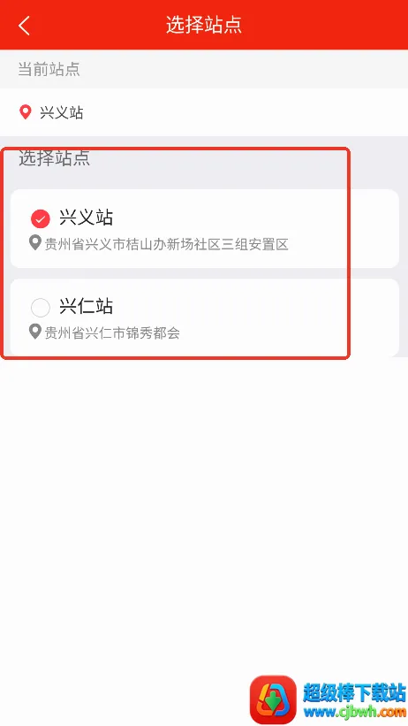 ���ӵ�ư�׿���ֻ���