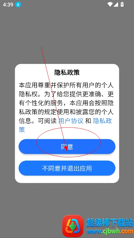 �ǻ۰���(��ȫ����ƽ̨)