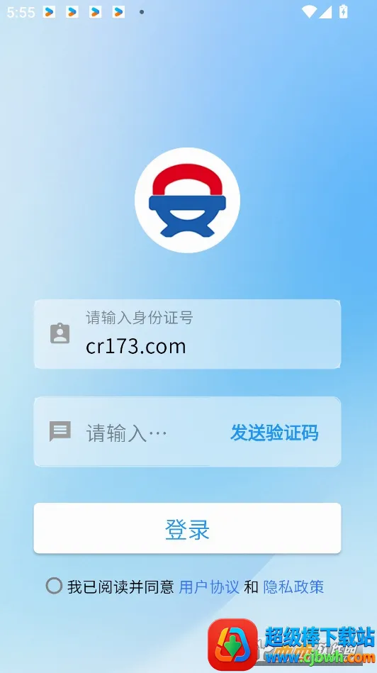 �ǻ۰���(��ȫ����ƽ̨)