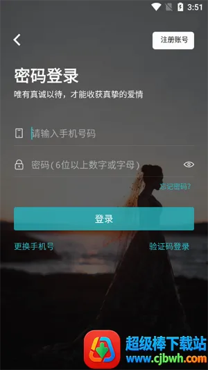 ��Լ��������(��������ƽ̨)