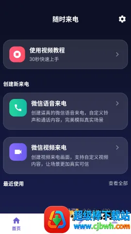 ��ʱ���� ��3��ͼ