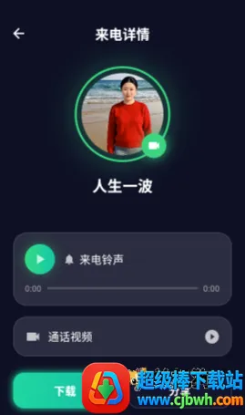 ��ʱ����2026�ٷ����°汾
