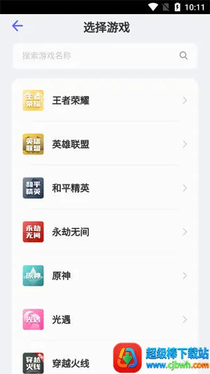 �׺�����2026���°汾