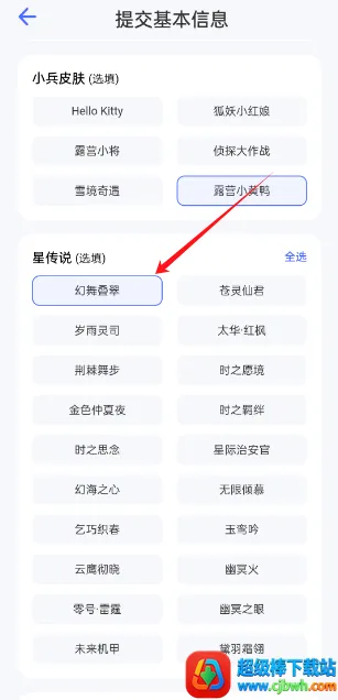 �׺�����2026���°汾