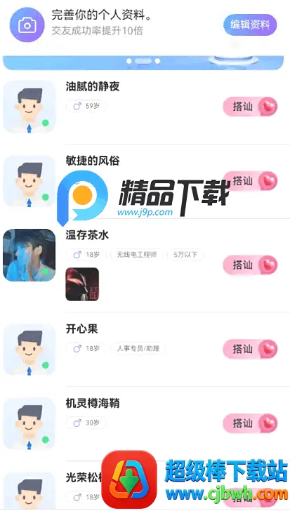 �ٻ������ֻ���