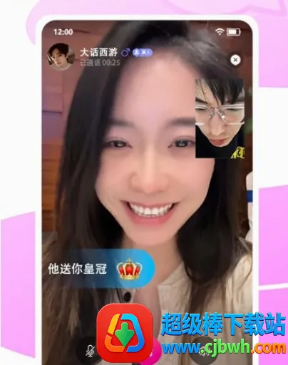 �ٻ������ֻ���