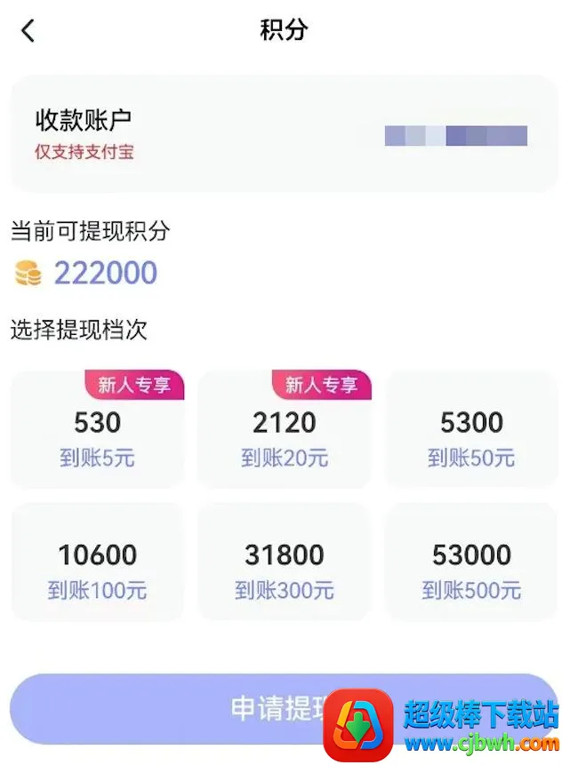 �ٻ������ֻ���