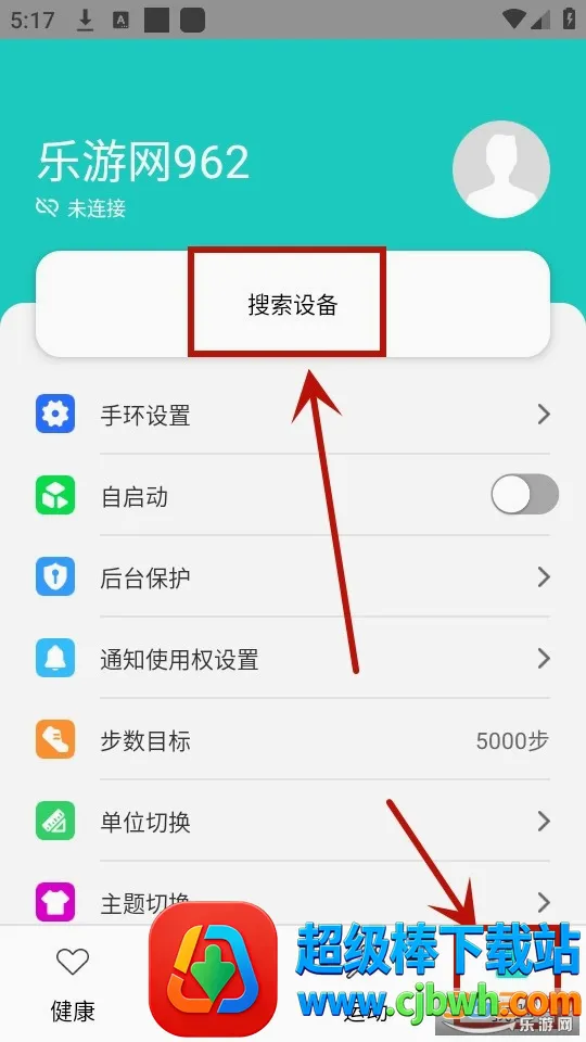 HryFine2026�ٷ����°汾