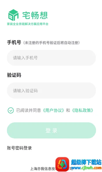 լ����2026�ٷ����°汾