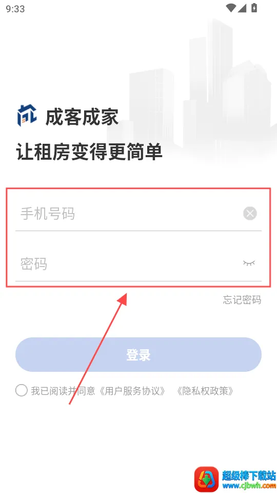 �ɿͳɼ�(ȫ�񾭼���ƽ̨)