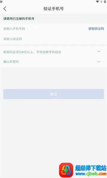 �ɿͳɼ�(ȫ�񾭼���ƽ̨)