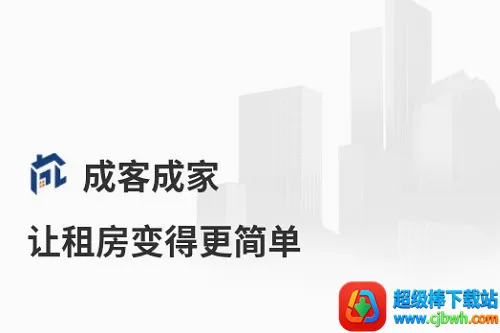 �ɿͳɼ�(ȫ�񾭼���ƽ̨)
