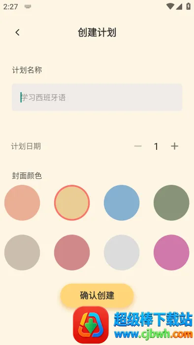 �ʹﹷ(�����¼����)