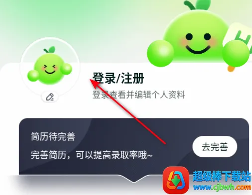 淘金兼职(兼职解决方案平台) 淘金兼职(兼职解决方案平台)