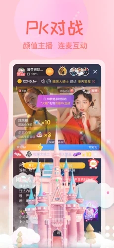 ����ֱ��2026�ٷ����°汾