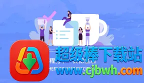 日程打卡助手(日程打卡工具) 日程打卡助手(日程打卡工具)
