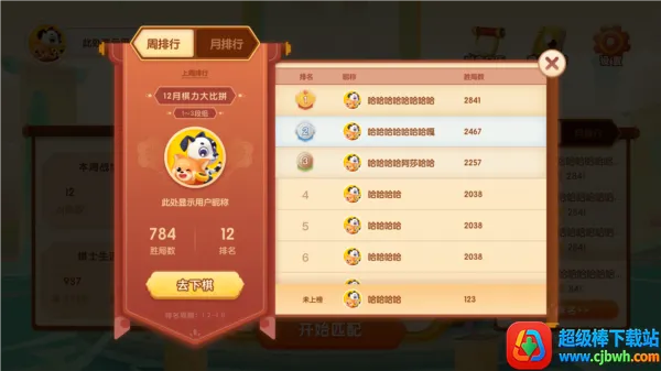 ������(�ٶ�Χ��ѧϰ����)