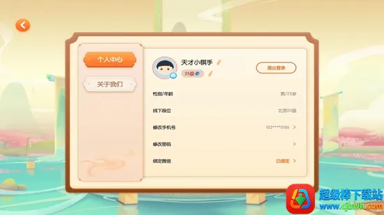 ������(�ٶ�Χ��ѧϰ����)