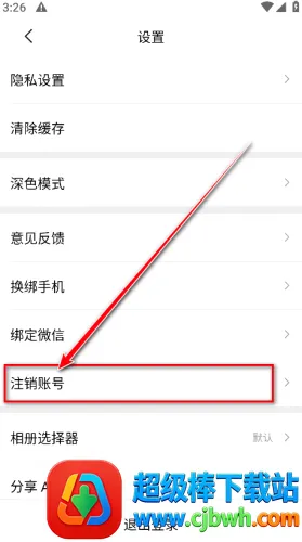 �ٽ�(����Ԫ����ƽ̨)
