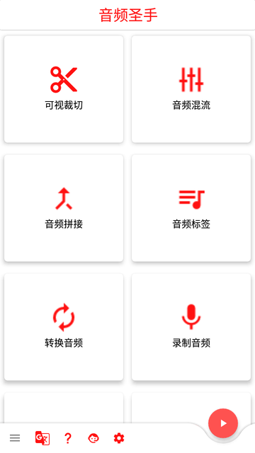 ��Ƶʥ��(��Ƶ��������)