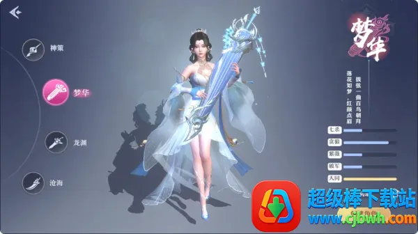 һ��谲׿���ֻ���