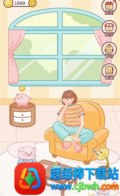 �ོ���2026���°汾