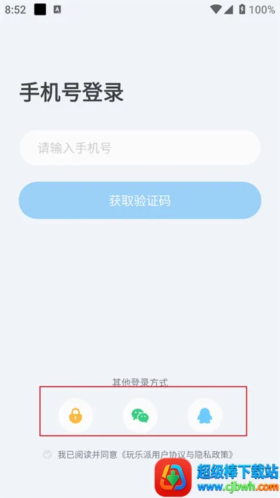 ������(�罻��Ϸƽ̨)
