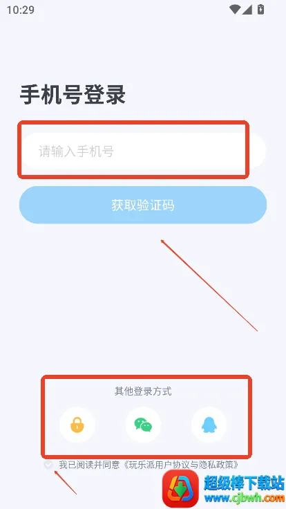 ������(�罻��Ϸƽ̨)