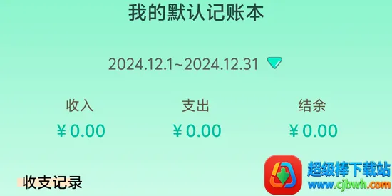 �޹޼���(�ʽ��������)