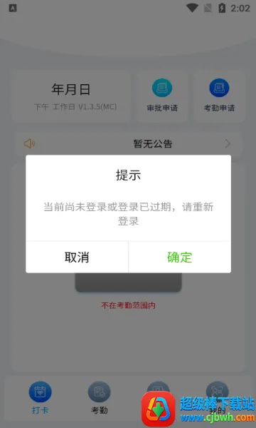 ī��(���ڹ�������)