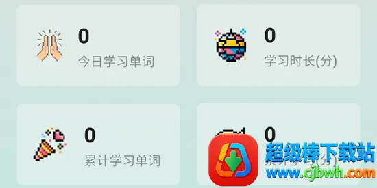 ʶ�հ�׿���ֻ���