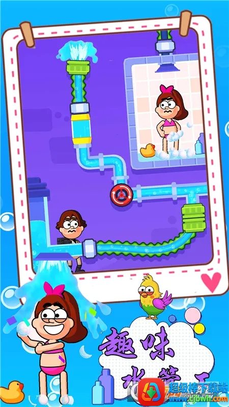 Ȥζˮ�ܹ�2026�ٷ����°汾