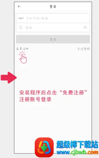 ��ů�Ʒ������ֻ���