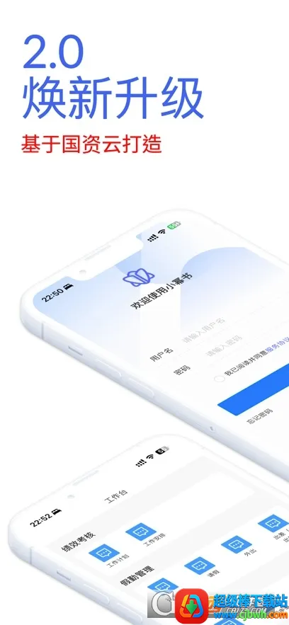 С����2026���°汾