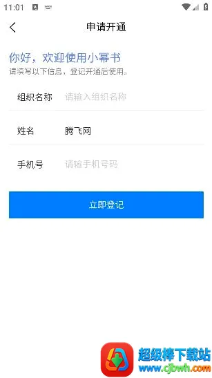 С����2026���°汾