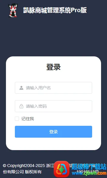 �����̳�2026���°汾